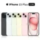 【母親節優惠】【贈雙好禮】Apple iPhone 15 Plus 128G 6.7吋 手機黑