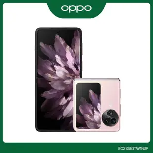 【OPPO】Find N3 Flip 6.8吋(12G/256G/聯發科天璣9200/5000萬畫素)