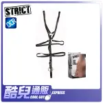 美國 XR BRANDS STRICT 猛男全身型可調整式 皮革胸甲與雙屌環 MALE FULLBODY HARNESS