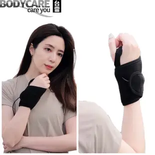 台雷動力式熱敷腕帶/ 運動護具(未滅菌)雙腕組