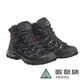 【ATUNAS 歐都納】男款透氣中筒登山健行鞋A1GCBB09M黑/寬楦/耐磨/制震