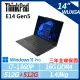 【ThinkPad】E14 Gen5 14吋商務(i7-1360P/16G/512G+512G/W11P/三年保)