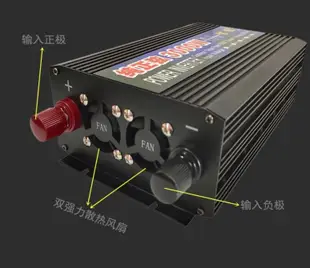 純正弦波逆變器 12V24V轉110V 1000W車載家用升壓轉換器 (7折)