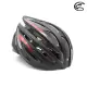 ADISI 自行車帽 CS-6000 / 城市綠洲專賣(安全帽子 單車 腳踏車 折疊車 小折 單車用品) M 霧黑-紅