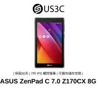 在飛比找蝦皮商城優惠-ASUS ZenPad C 7.0 Z170C 8G ASU