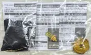 Beyblade X Perseus Dark B Metal Coat Gold G3 Tournament Winning Prize Set 3 B4