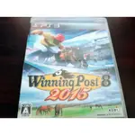 PS3 賽馬大亨8 2015 WINNING POST 8 2015 純日版