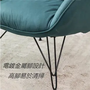 北歐單人沙發 75×74×75cm 輕奢現代簡約 客廳休閒 售樓處接待洽談 商務桌椅 組合沙發椅 (8折)