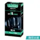 【現貨隱密出貨】岡本 okamoto STRONG持久型保險套 衛生套 避孕套 (10入/盒) 憨吉小舖