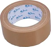 WHAMVOX 1 Roll Heavy Duty Duct Tape Colored Adhesive Tape for Plumber Leak Repair Garden Hose Fixes and Tent Patching Sturdy Non Slip Design Reliable for Humid Environments