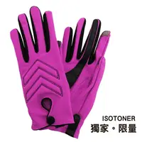 在飛比找樂天市場購物網優惠-美國 Isotoner 高科技觸控式 彩色彈性科技女手套 (
