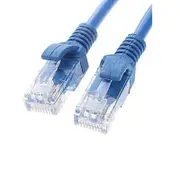 [AT-RJ45BL-1M] CAT5e Cable 1m - Blue Color Premium RJ45 Ethernet Network LAN Cord