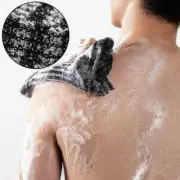 Body Long Bath Towel Pull Back Strap Wash Scrubber L Exfoliating ScrubXRE K5R8√√