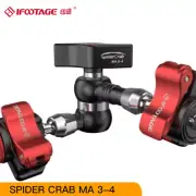 IFootage Spider Crab 7" 11" 9.5" 5.5" Magic Arm Camera Clamp Mount 1/4" Screw