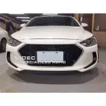 威德汽車精品 HID 現代 2017 17 SUPER ELANTRA 水箱罩