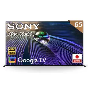 【SONY 索尼】BRAVIA 65型 4K OLED Google TV 顯示器(XRM-65A90J)