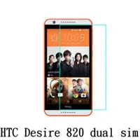 在飛比找蝦皮購物優惠-HTC Desire 820 dual sim 防爆 鋼化玻