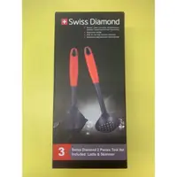 在飛比找蝦皮購物優惠-swiss diamond瑞仕鑽石湯勺