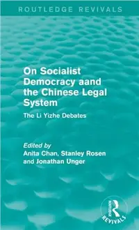 在飛比找三民網路書店優惠-On Socialist Democracy and the