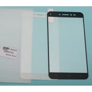 ASUS Zenfone live 5吋 A007* 華碩 ZB501KL 9H螢幕鋼化玻璃膜 保護貼