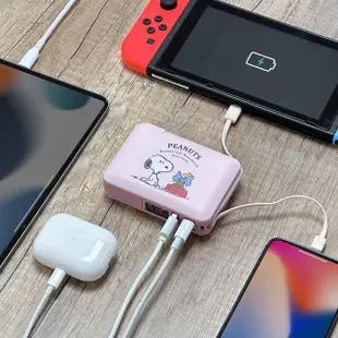 【SNOOPY 史努比】PSN-125 12000mAh 數顯多合一磁吸行動電源(自帶線/Magsafe/PD快充/手機支架)