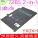 DELL YX0XH 電池適用 戴爾 LATITUDE 7285 T02J 2-IN-1 YX0XH,YXOXH,OWYCVV,0WYCVV,C668F,0C668F,0YX0XH