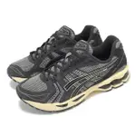 【ASICS 亞瑟士】休閒鞋 GEL-KAYANO 14 男鞋 女鞋 碳黑 灰 米白 復古 緩衝 千禧跑鞋 亞瑟士(1203A540020)