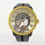 TENDENCE GULLIVER ROUND JAPAN ICON SHARAKU Limited to 2020 TY143103