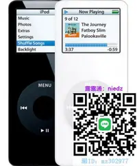 在飛比找露天拍賣優惠-音樂播放器正品可幫下歌 蘋果ipod nano1 播放器 蘋