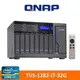 [酷購] QNAP TVS-1282-i7-32G 網路儲存伺服器 ,免運費, 6期0利率
