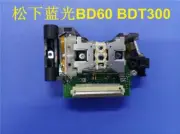 1PC New BD60 BDT300 DVD Blu-ray Laser Head