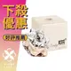 MONTBLANC 萬寶龍 Lady Emblem 女性淡香精 30ML/50ML/75ML ❁香舍❁ 母親節好禮