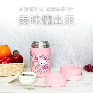 小禮堂 Hello Kitty 不鏽鋼真空保溫罐 附湯匙 手提保溫罐 熱湯罐 悶燒罐 1000ml (粉)