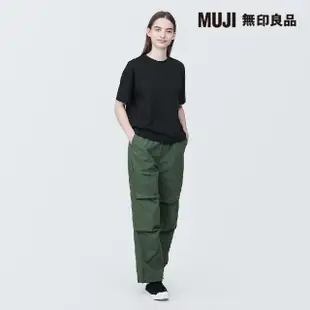 【MUJI 無印良品】女棉混天竺圓領短袖T恤(共9色)