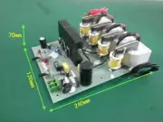 600W 60KV Adjustable High Voltage Electrostatic Precipitator Power Supply