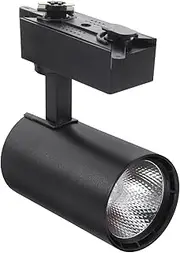 OSALADI Accent Spotlight Track Surface Mounted Spotlight Flush Art Light Spot Light Showcase Lamp Lighting Head Spotlight Accent Lamp Lights Indoor Clothing