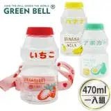 在飛比找遠傳friDay購物優惠-GREEN BELL 綠貝 透明水果口愛多多瓶水壺470ml