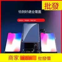 在飛比找露天拍賣優惠-海思通 適用VIVO X27 X27pro V15Pro S