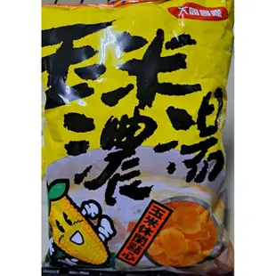 【芋圓的雜貨店】大同國際 玉米濃湯 餅乾  夾娃娃機戰利品