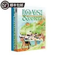 在飛比找露天拍賣優惠-正版桌游 路與船 20周年roads and boats德式