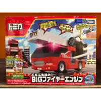 在飛比找蝦皮購物優惠-全新未拆 正版 Tomica 多美 TM 消防雲梯車 聲光 