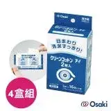 在飛比找遠傳friDay購物優惠-【4盒組】OSAKI 眼部周圍清淨棉(每盒16入，共64入)