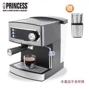 PRINCESS荷蘭公主 20bar半自動義式濃縮咖啡機 249407