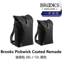 在飛比找蝦皮購物優惠-曜越_單車【Brooks】Pickwick Coated R