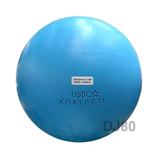 美國Hammer NU BLUE HAMMER頂級保齡球14-15磅(藍槌-NOT Urethan)