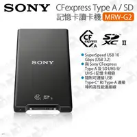 在飛比找蝦皮購物優惠-數位小兔【SONY CFexpress Type A / S