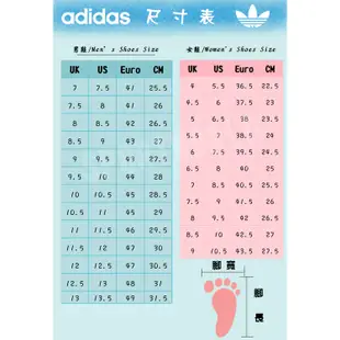 Adidas 女鞋 休閒鞋 Her Court 厚底 皮革 米白/卡其 粉【運動世界】GX7039/GX7042