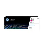 【送$100禮券+免運】HP 416X W2043X 紅色原廠碳粉匣 適用M454DN/M454DW/M479DW/M479FDW