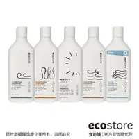 在飛比找蝦皮商城優惠-【ecostore宜可誠】純淨洗髮精350ml(潤澤保濕/控