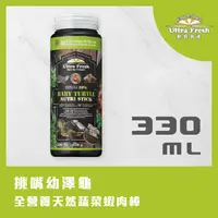 在飛比找PChome24h購物優惠-鮮蝦食譜-[幼澤龜 全營養天然蔬菜蝦肉棒330ML